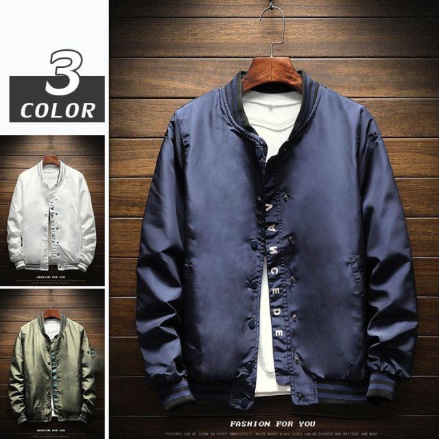 無地 スカジャン メンズコート 通販 人気ランキング 価格 Com