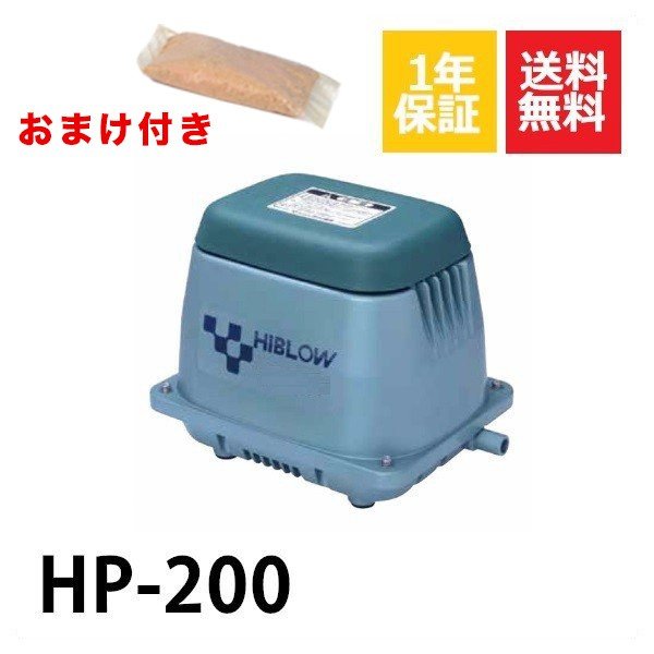 売れ筋ランキングも掲載中 C 8000 テクノ高槻ハイブロー フィルター ポンプ ろ材 Rideshare2vote Com