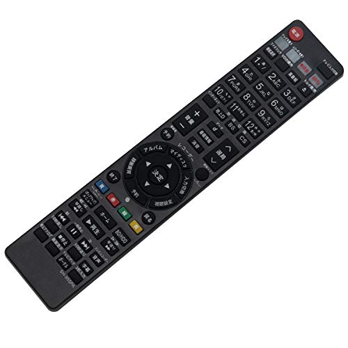 アクオス リモコン その他のavアクセサリ 通販 価格比較 価格 Com