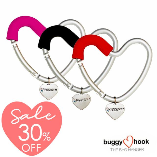 ベビーカー ベビーおでかけ用品 盗難防止の人気商品 通販 価格比較 価格 Com