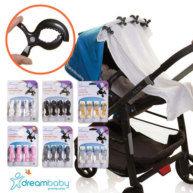 ブラ ストラップ おしゃれ ベビー用品の通販 価格比較 価格 Com