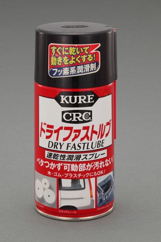 ドライファストルブ 300ml