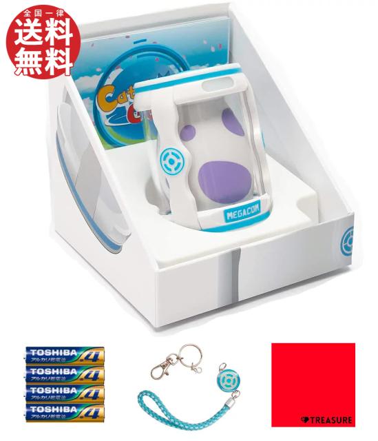 ポケモン 書 その他のおもちゃの人気商品 通販 価格比較 価格 Com