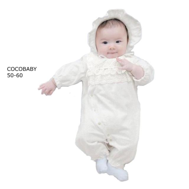 バースデー 赤ちゃん 帽子 その他のベビーファッションの人気商品 通販 価格比較 価格 Com