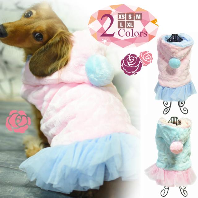 犬用ペット服 小型犬 ワンピース ダックス 服 犬用ペット服の人気商品 通販 価格比較 価格 Com