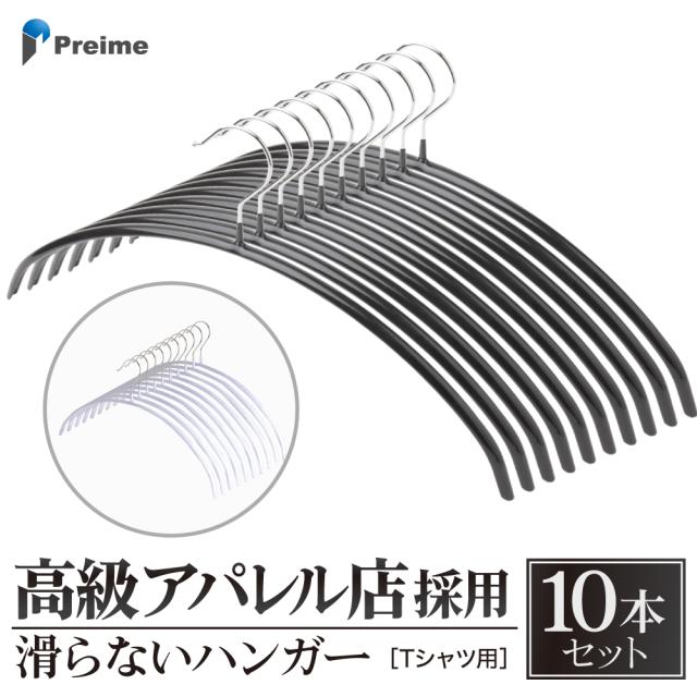 スーツ ラック おしゃれの人気商品 通販 価格比較 価格 Com