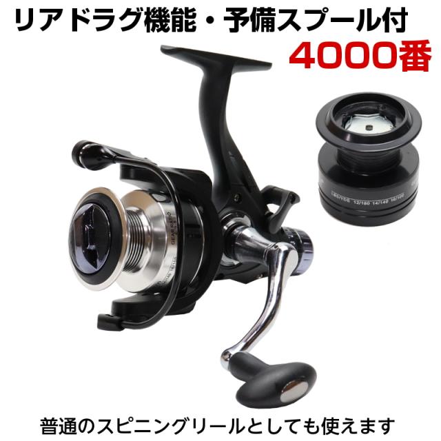 リール エギング スプールの人気商品 通販 価格比較 価格 Com