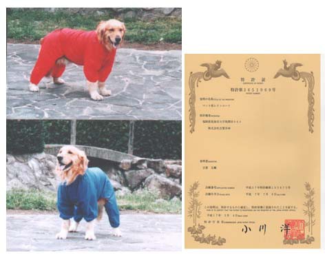 犬 レインコート 柴犬 犬用ペット服の通販 価格比較 価格 Com