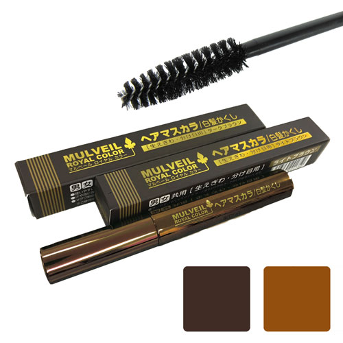 白髪染め マスカラ ヘアカラー 通販 価格比較 価格 Com