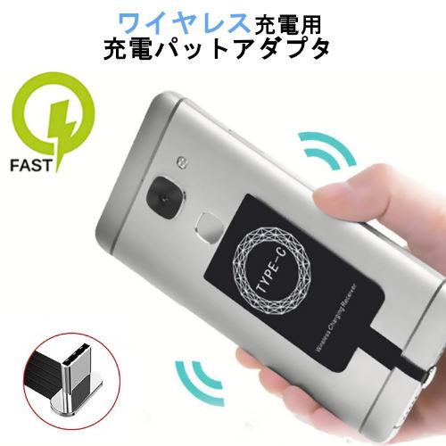 Android 充電器 携帯電話アクセサリの通販 価格比較 価格 Com