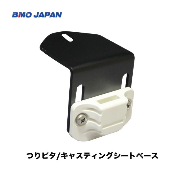 バス ボート シートの人気商品 通販 価格比較 価格 Com