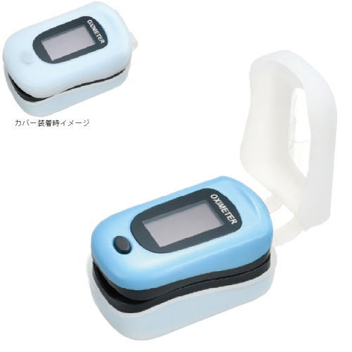 Oximeter Pulse その他の衛生用品 通販 価格比較 価格 Com