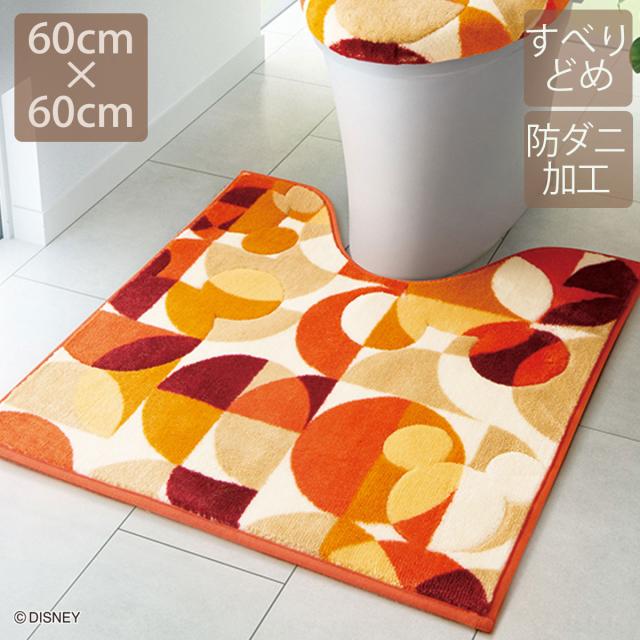 トイレマット ディズニーの人気商品 通販 価格比較 価格 Com
