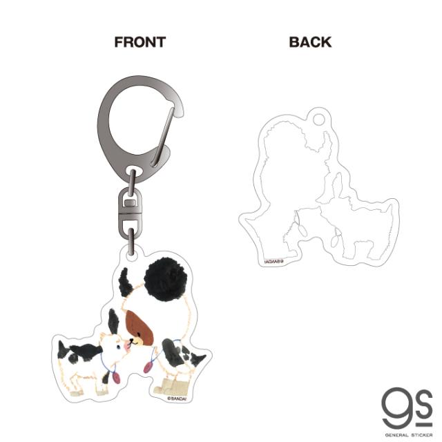 子供 リュック くま キャラクター文具の人気商品 通販 価格比較 価格 Com