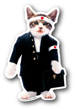 猫 カップ キャラクター文具の人気商品 通販 価格比較 価格 Com