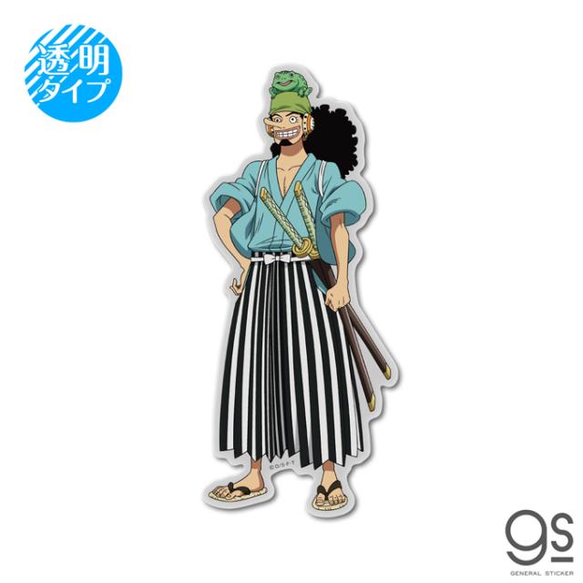 スーツケース 1 キャラクター文具の人気商品 通販 価格比較 価格 Com