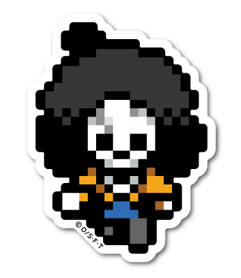 ワンピース ブルック おもちゃの人気商品 通販 価格比較 価格 Com