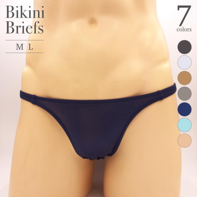 ガードル メンズインナー 通販 人気ランキング 価格 Com