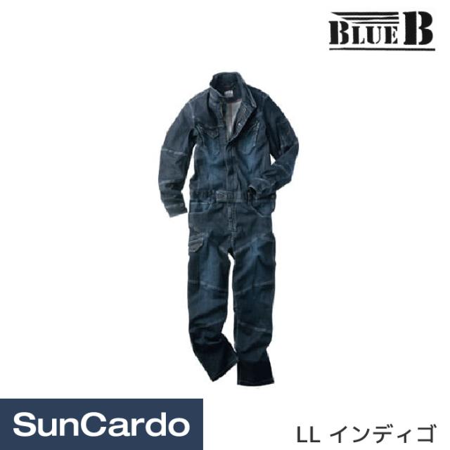 つなぎ デニム 作業服 装備品の通販 価格比較 価格 Com