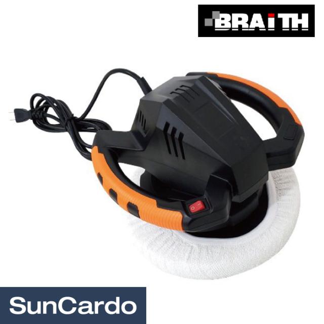 100v 洗車用品 カーポリッシャーの人気商品 通販 価格比較 価格 Com