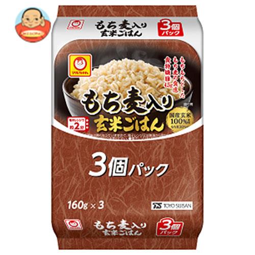 玄米 レトルト パックの通販 価格比較 価格 Com