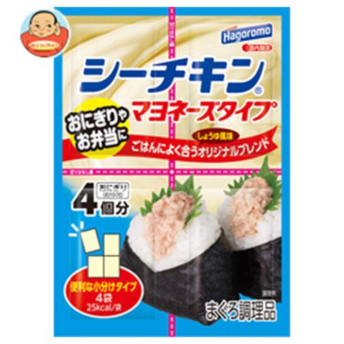 シーチキン 箱の人気商品 通販 価格比較 価格 Com