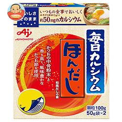 ほんだし だしの通販 価格比較 価格 Com