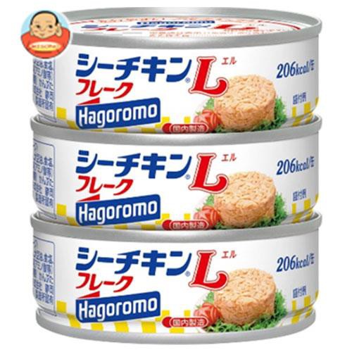 再再販 送料無料 はごろもフーズ シーチキンlフレーク 70g 3缶 24個入 北海道 沖縄は配送不可 全国宅配無料 Ihmc21 Com