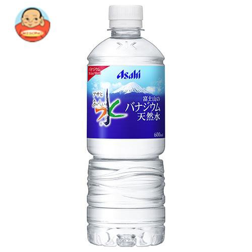 アサヒ飲料 富士山のバナジウム天然水 600ml 24本 Pet 水 ミネラルウォーター 炭酸水 価格比較 価格 Com