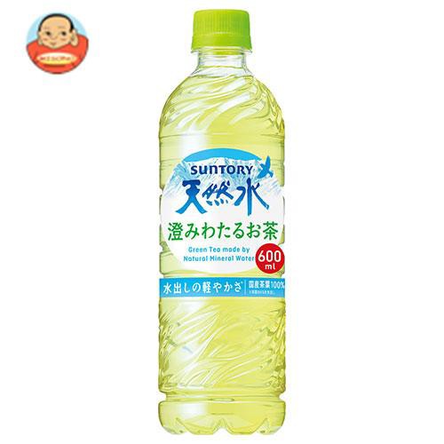 サントリー サントリー 天然水 澄みわたるお茶 600ml 24本 Pet お茶飲料 価格比較 価格 Com