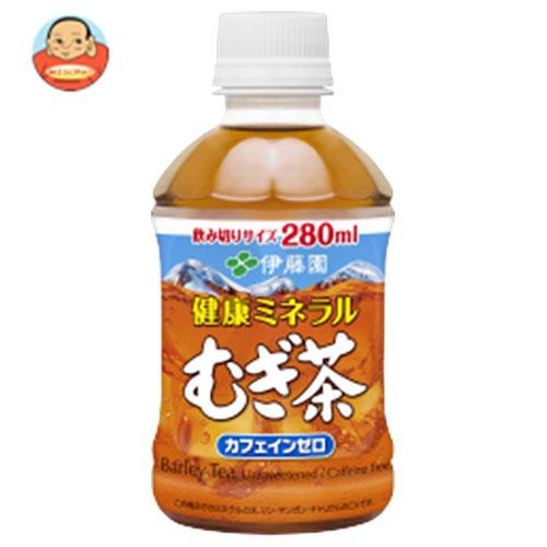 伊藤園 健康ミネラルむぎ茶 280ml 24本 Pet お茶飲料 価格比較 価格 Com