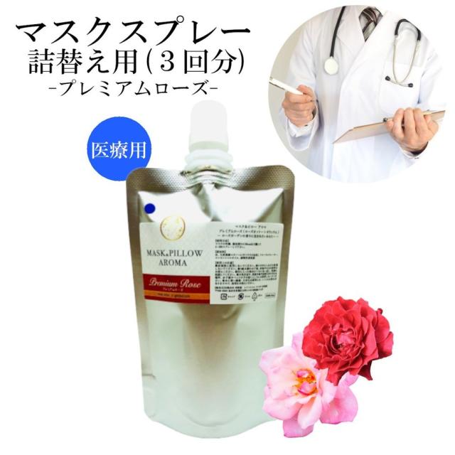 花 ゼラニウムの人気商品 通販 価格比較 価格 Com