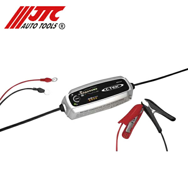 再生バッテリーの通販 価格比較 価格 Com