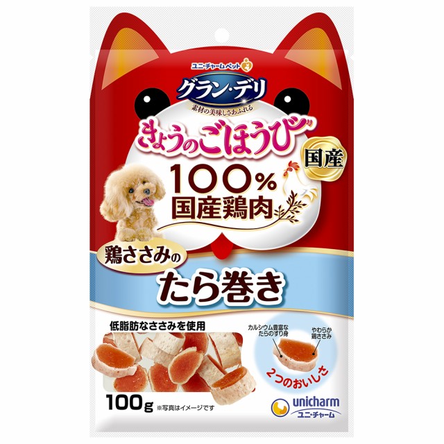 ユニ チャーム ペット おやつ 犬用品の人気商品 通販 価格比較 価格 Com