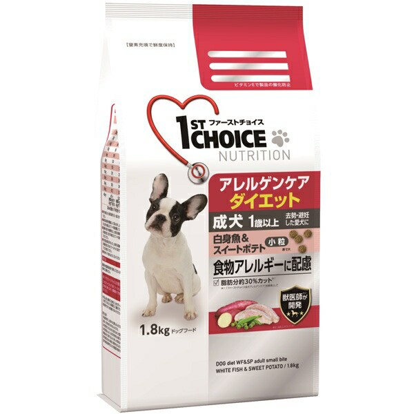 犬用健康管理用品 ファーストチョイスの人気商品 通販 価格比較 価格 Com