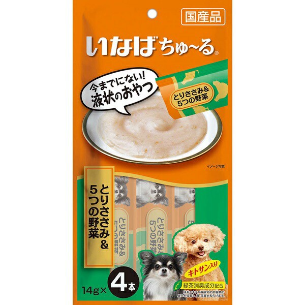 ちゅーる 犬の人気商品 通販 価格比較 価格 Com