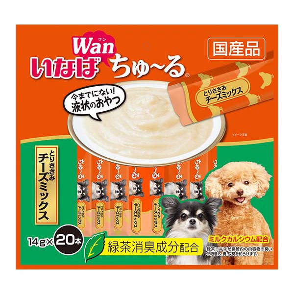 ちゅーる 犬の人気商品 通販 価格比較 価格 Com