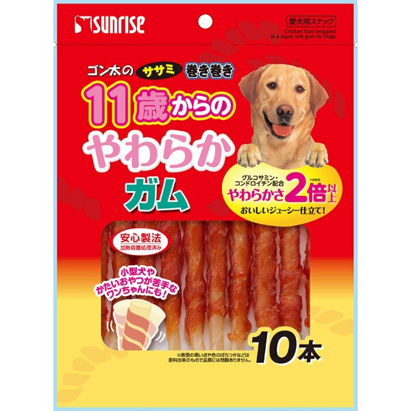 シニア 犬 ガム 犬用健康管理用品の人気商品 通販 価格比較 価格 Com