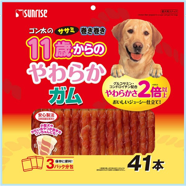 シニア 犬 ガム 犬用健康管理用品の人気商品 通販 価格比較 価格 Com