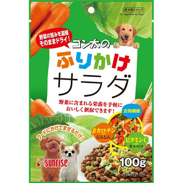 犬 ふりかけの人気商品 通販 価格比較 価格 Com