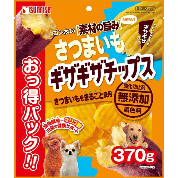 さつまいも 芋 犬用品の人気商品 通販 価格比較 価格 Com