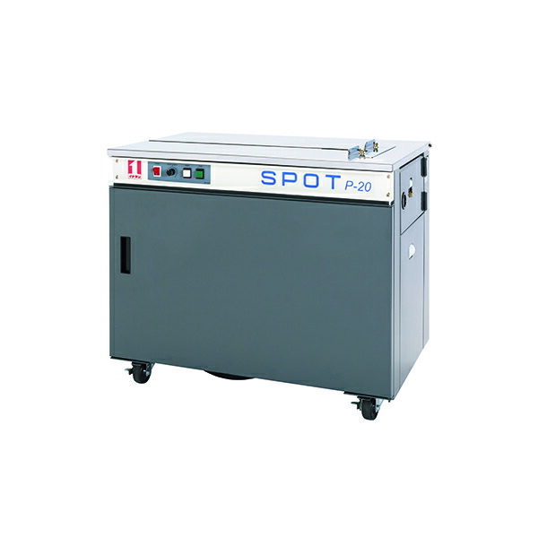 自動 梱包機 農業資材 ガーデニング用品の人気商品 通販 価格比較 価格 Com