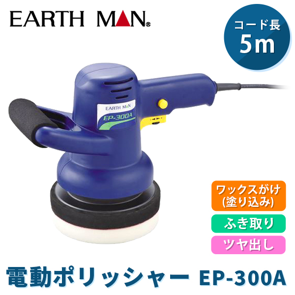 ヤスリ 電動の人気商品 通販 価格比較 価格 Com