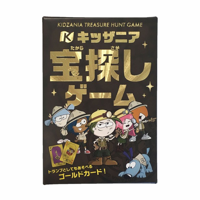 大人 も 楽しめる おもちゃ トランプ カードゲームの人気商品 通販 価格比較 価格 Com