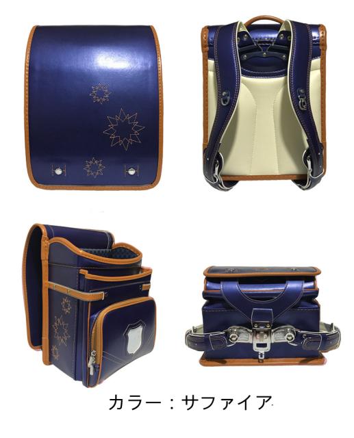 小学生 女の子 文房具の人気商品 通販 価格比較 価格 Com