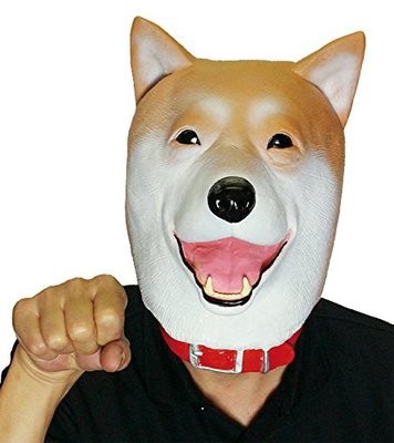 犬 仮装 アニマルマスク 変装衣装の通販 価格比較 価格 Com