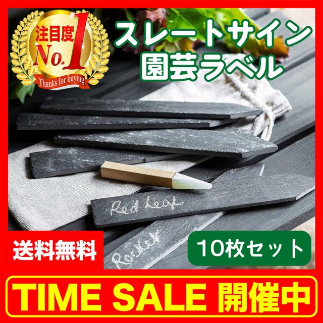 鉛筆 マジック その他の農業資材 ガーデニング用品の人気商品 通販 価格比較 価格 Com 鉛筆 マジック その他の農業資材 ガーデニング用品の人気商品 通販 価格比較 価格 Com