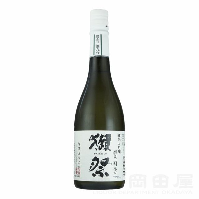 獺祭 三割九分 大吟醸 山口県 日本酒箱あり2018.2 更に値下げ - dcsh