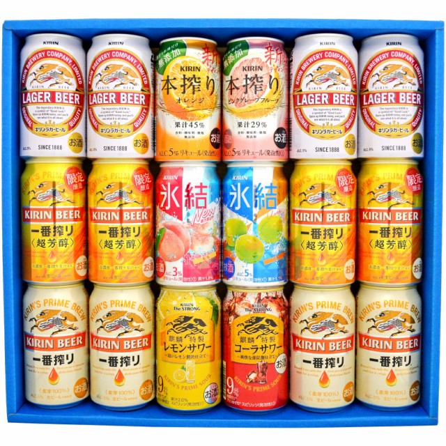 キリン ビール 詰め合わせの人気商品 通販 価格比較 価格 Com