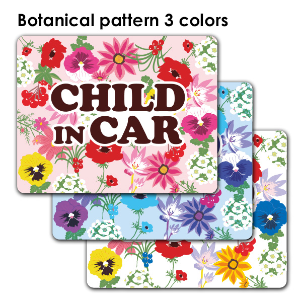 ボタニカル ステッカーの人気商品 通販 価格比較 価格 Com